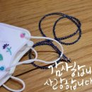 삼흥서초빌딩 이미지