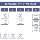 강남대로83길 22 이미지