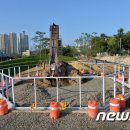 포항시남구3 이미지