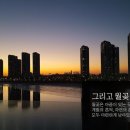 바오스앤밥스 이미지