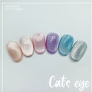 골드(Gold) 네일&스킨