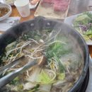 남양카인테리어 이미지