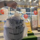 넘버25호텔 대전역점 | 대전여행 ㅣ 여수여행 가기 전 짧은 1박 대전여행 기록