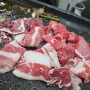 정원초등학교 | 정관 놀이방 식당 조와따대패삼겹무한리필 정관점 무한리필