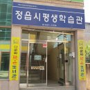 임동작은도서관 이미지