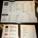 고수 2호점 이미지