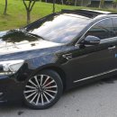 공임나라 별내점 이미지