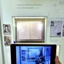 인터넷마을 이미지