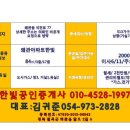 왜관초교 이미지