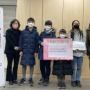 삼포초등학교 이미지