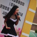 온양초등학교 이미지