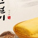 장림시장 이미지