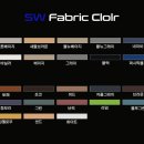 블루카모터스 이미지