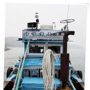 엿장수 민박 이미지