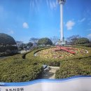 자갈치횟집 - 진주시 상대로35번길 7 | 자갈치횟집