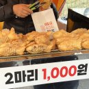 덕하한의원 이미지