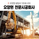 (주)실버킹