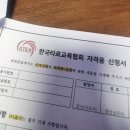 타로명당선우타로연구소