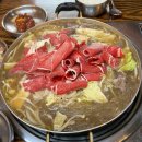 독립로R(3) 이미지