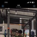 명지명가 이미지