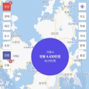 장평주공아파트 2단지 이미지