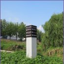 학의천변 Daum카페