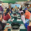 계룡농장 이미지