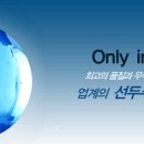 기신정기(주)