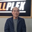 한국당구재료유통