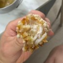 교촌치킨봉선 - 남구 봉선2로 85 | 교촌치킨봉선