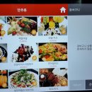CM큐브 - 성남시 분당구 야탑로81번길 11 | CM큐브