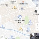 [전북 MICE 서포터즈 2기] 발대식 현장모음 zip.