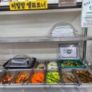 분이네분식 | 도봉구 방학동 맛집 쭈분이네 가성비 최고 한식집