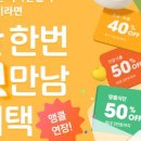 디자인밀 - 관악구 남현3길 25 | 디자인밀