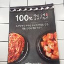 안산초지동우체국 | 가마솥순대국밥 초지, 안산 국밥 맛집 초지동 순대국밥 추천 후기