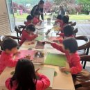 광적어린이집 이미지