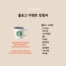 피피커피랩