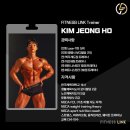 휘트니스링크 이미지