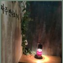 프렌즈율 의정부점 이미지