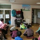 대청경로당 이미지