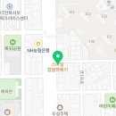 노랑통닭 군산조촌점 이미지