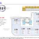 지오타워 이미지