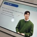 키워드로 듣고 답하는 퀵 오픽 AL+ Step1 문제유형 | 토익스피킹 AL 달성 인강 모의고사 2주 학습 후기
