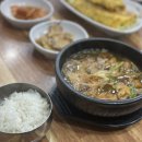 사천할매콩나물국밥집 - 12278 | 서포면 맛집 사천서포할매콩나물국밥집 본점 | 육개장 간단 후기