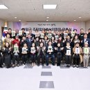 예산-46 경기데일리