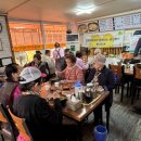 이담양평해장국 이미지