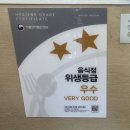 상무떡방앗간