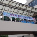 소이면사무소 이미지