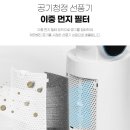 디엔 티스토리
