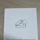 NINE PC방 | 논슬립 키보드모양 귀여운 주차 번호판 후기